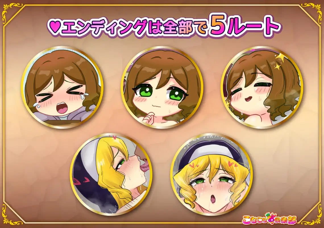 [RPG/AI汉化/MTool]丰满修女的异世界转生后的淫荡侍奉人生[PC/[me1.2G]