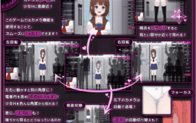 【触摸互动SLG/中文/动态】完全痴汉 内向女高中生堕落全过程 官方中文版[新作]【电脑/3.7G】