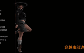 【扶她SLG/汉化/动态】穿越南部边境：双性自由v0.58 AI版【PC+安卓/2.05G/更新】Crossing the Southern Border: Futa Freedom [v0.58]